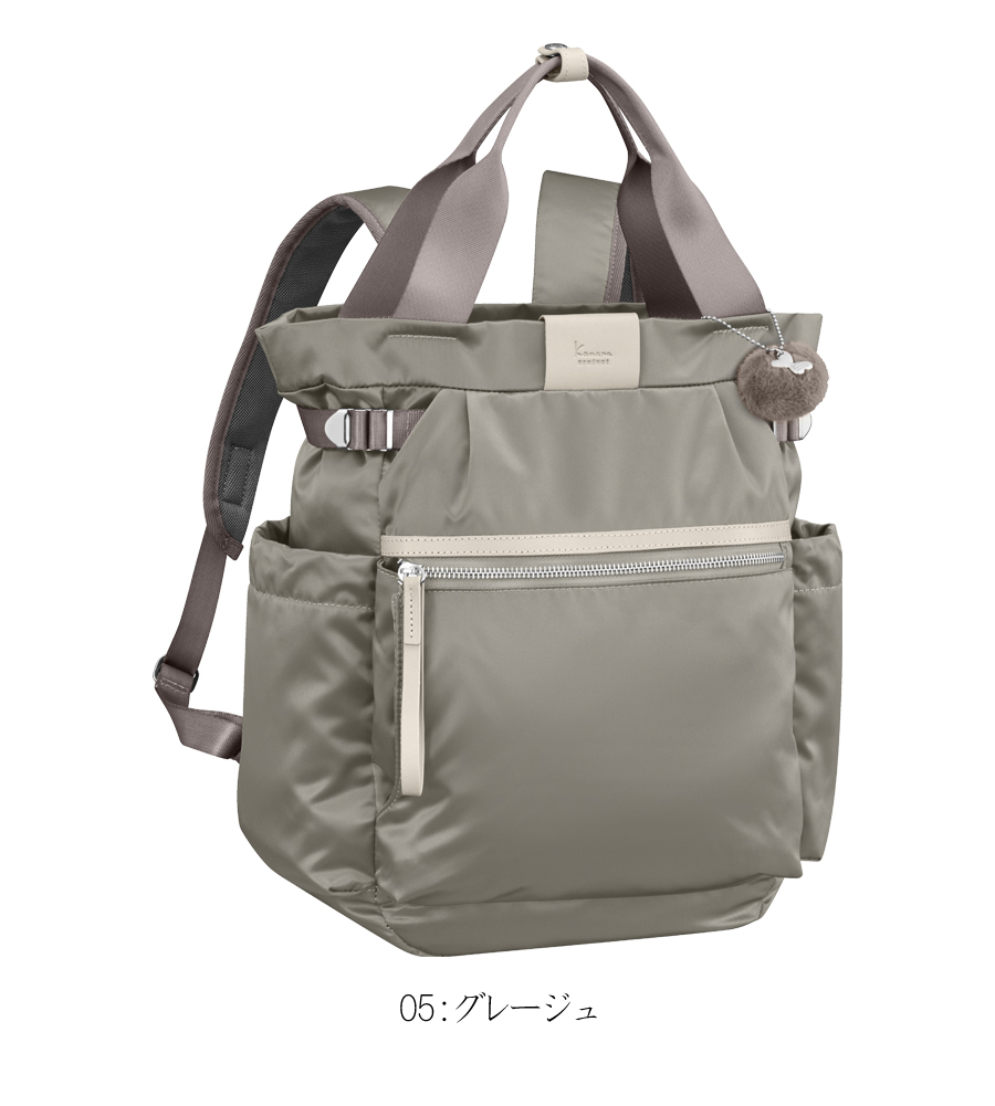 Kanana Project（カナナプロジェクト） 送料無料 正規品 ACE エース 