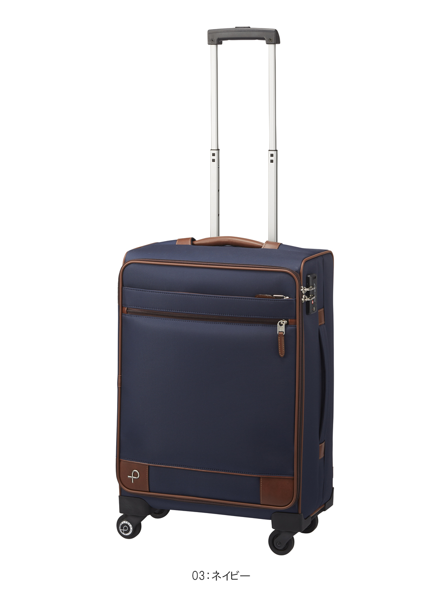 ProtecA 送料無料 正規品 スーツケース 2 - 3泊 ACE PROTECA プロテカ