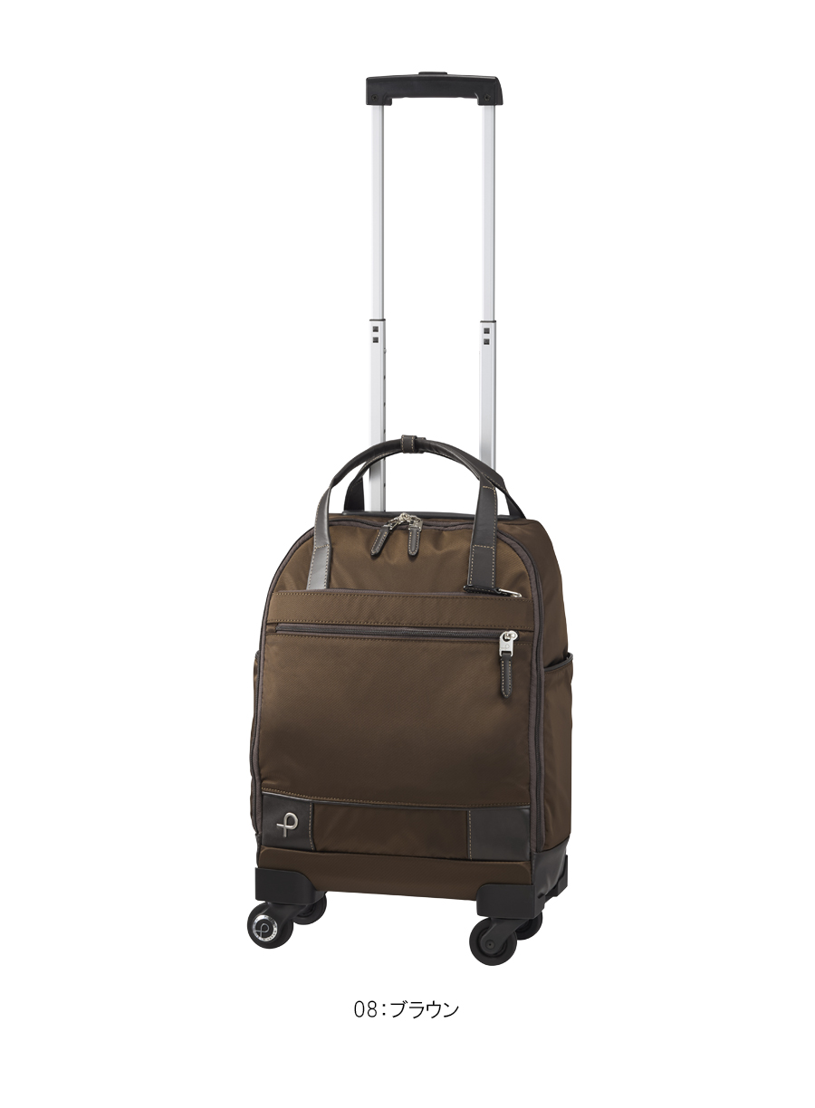 ProtecA 送料無料 正規品 スーツケース 機内持ち込み 日帰り-1泊対応