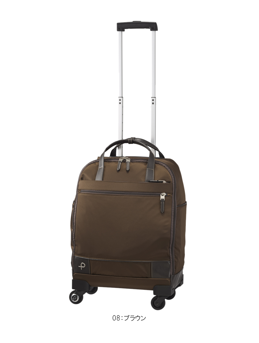 ProtecA 送料無料 正規品 スーツケース 機内持ち込み 1-2泊 ACE