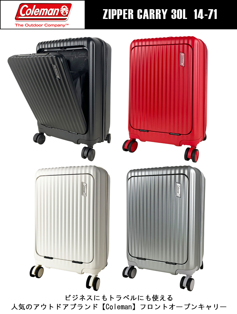 Coleman 413H ツーバーナー キャリーケース付き　未使用品 1471a.jpg