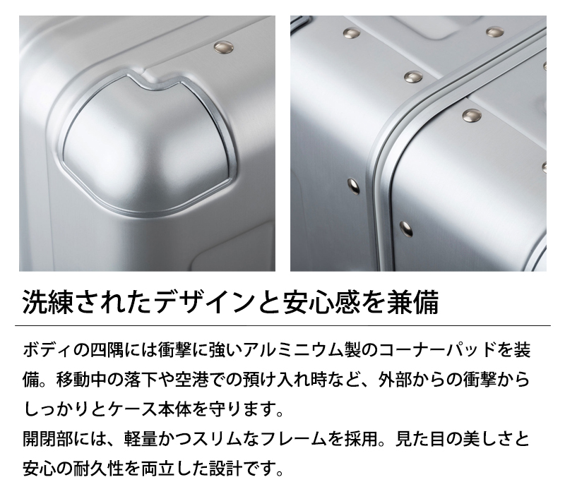 ティーアンドエス スーツケース キャリーケース 正規品 T&S レジェンド