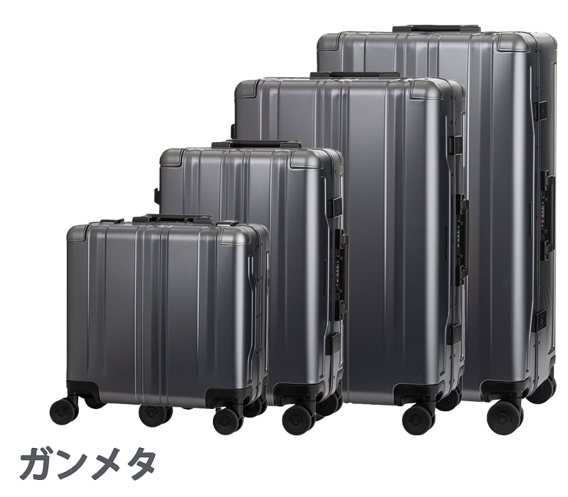 ティーアンドエス スーツケース キャリーケース 機内持ち込み 正規品