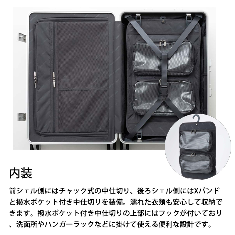 ティーアンドエス スーツケース キャリーケース 正規品 T&S レジェンド ティーアンドエス スーツケース キャリーケース 正規品 T&S レジェンド