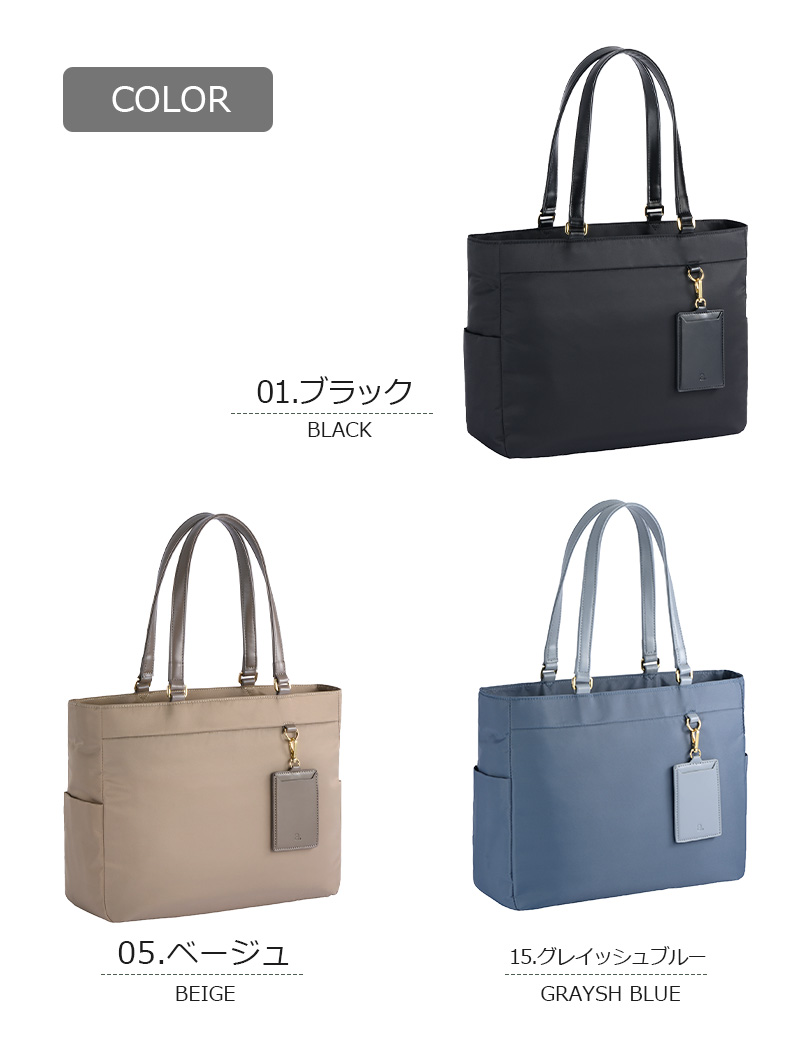 ace. GENE LABEL 送料無料 正規品 エース ジッピートート トートバッグ