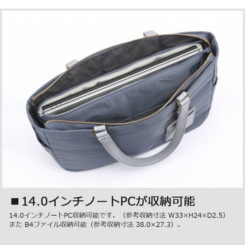 ace. GENE LABEL 送料無料 正規品 エース ジッピートート トートバッグ