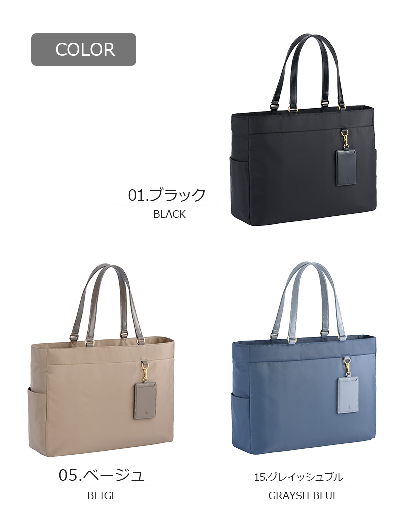 ace. GENE LABEL 【送料無料】エース (ace.) ジッピートート