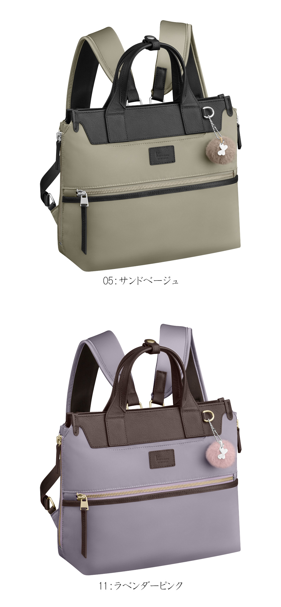 Kanana Project（カナナプロジェクト） 送料無料 正規品 ACE エース