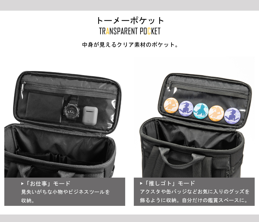 ace. GENE LABEL 送料無料 正規品 エースジーン バフェクト リュック 