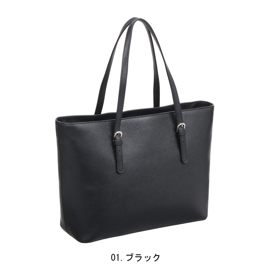 ace. GENE LABEL 送料無料 正規品 エースジーン SKトート トートバッグ