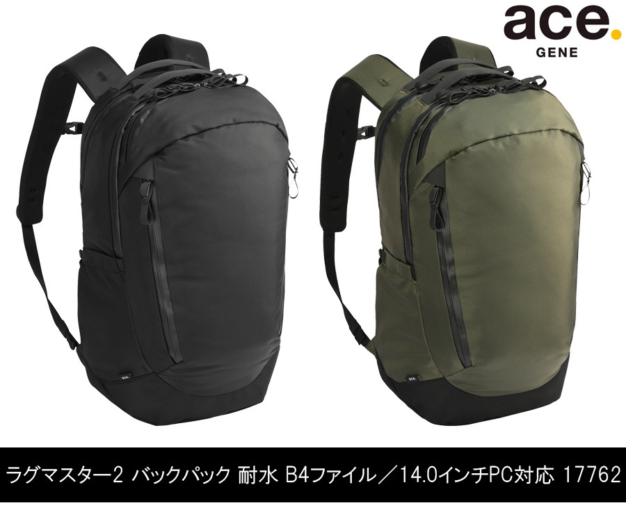 ace. GENE LABEL 送料無料 正規品 エース ACE ラグマスター2 リュック
