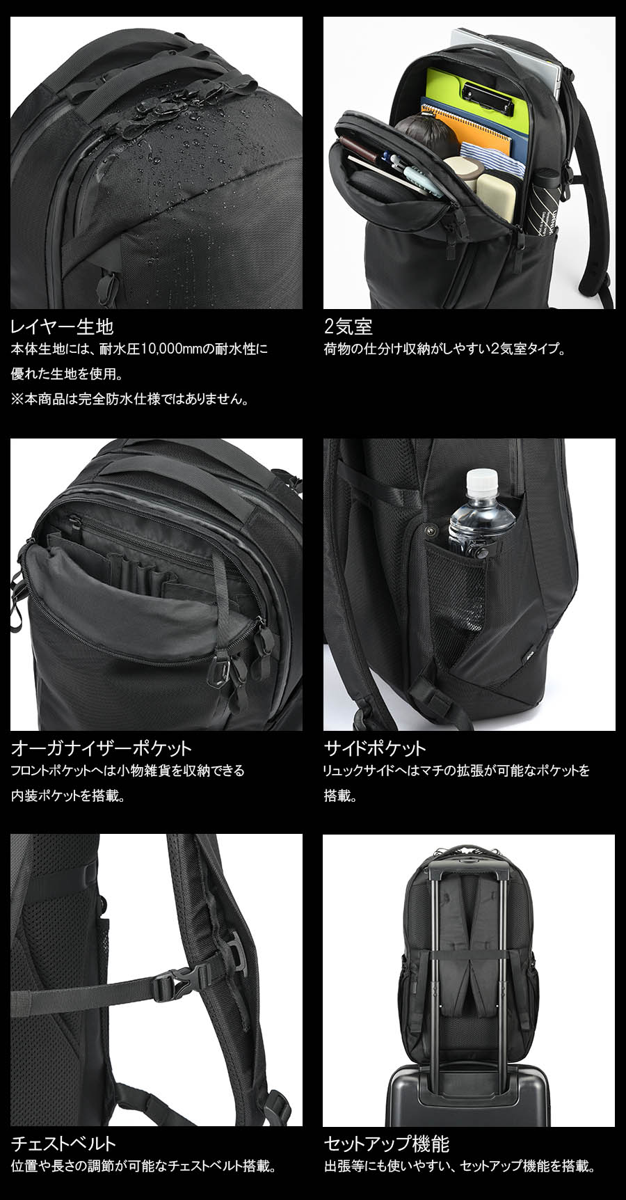 ace. GENE LABEL 送料無料 正規品 エース ACE ラグマスター2 リュック