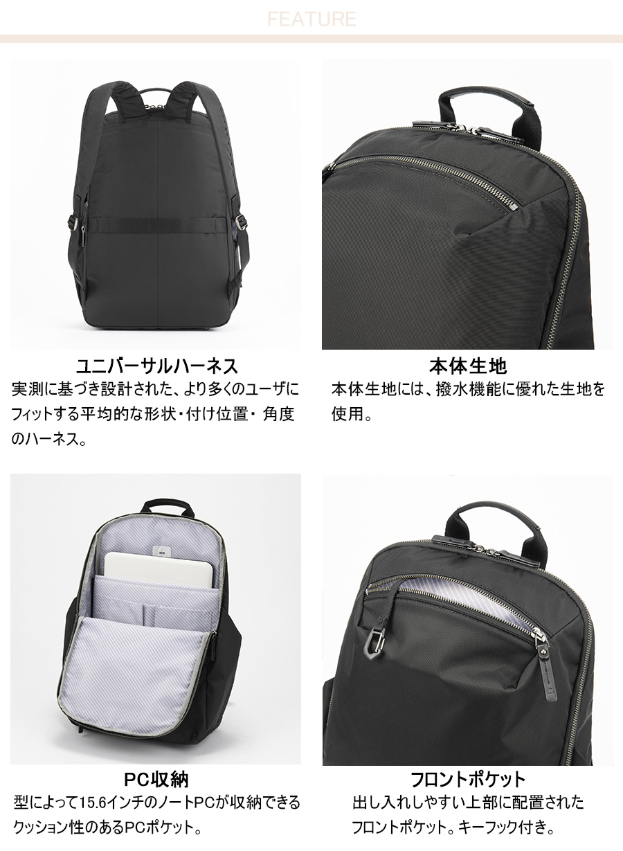 ace. GENE LABEL 送料無料 正規品 エース ACE ace.ルフィラ リュック