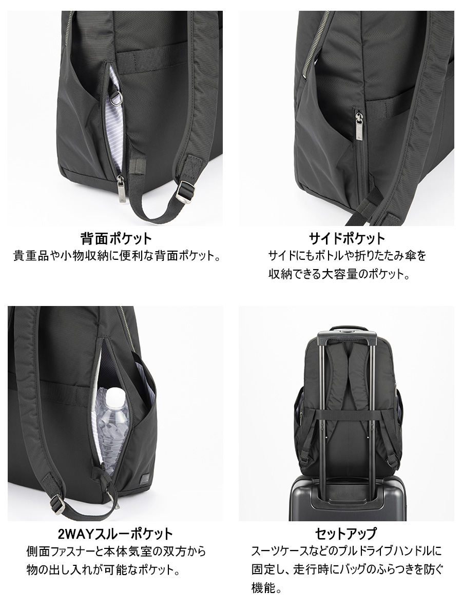 ace. GENE LABEL 送料無料 正規品 エース ACE ace.ルフィラ リュック