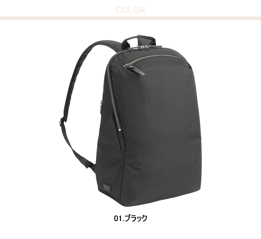 ace. GENE LABEL 送料無料 正規品 エース ACE ace.ルフィラ リュック