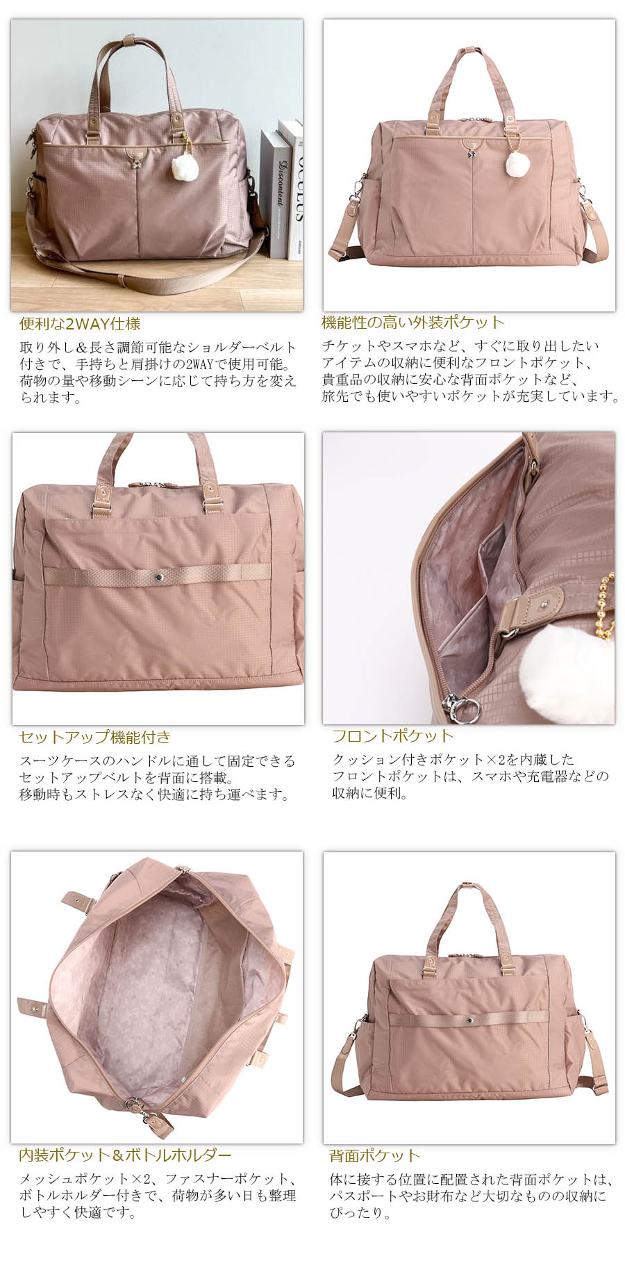 Kanana Project（カナナプロジェクト） 送料無料 正規品 1-2泊対応 ACE