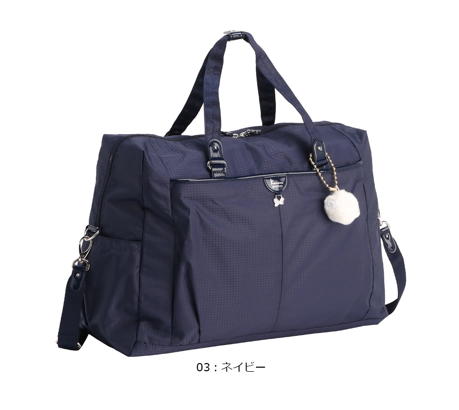 Kanana Project（カナナプロジェクト） 送料無料 正規品 1-2泊対応 ACE