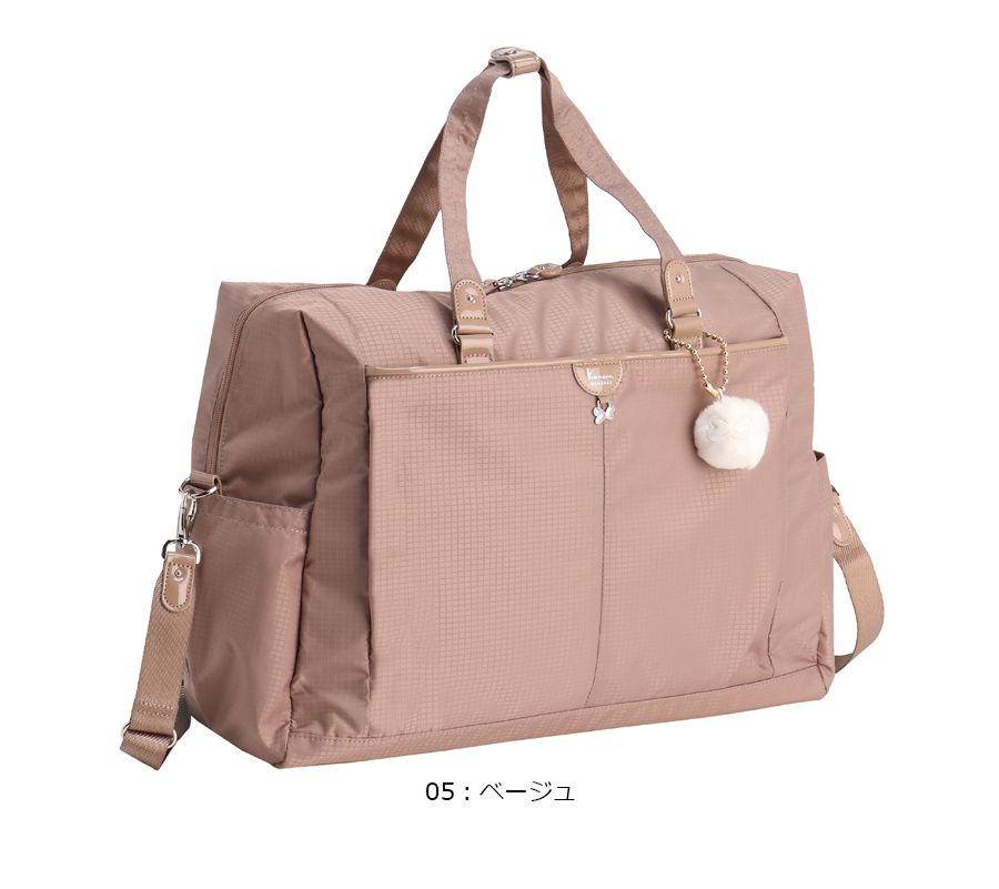 Kanana Project（カナナプロジェクト） 送料無料 正規品 1-2泊対応 ACE