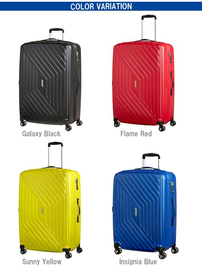 スーツケース サムソナイト Samsonite 96.5L 拡張時 111L キャリー