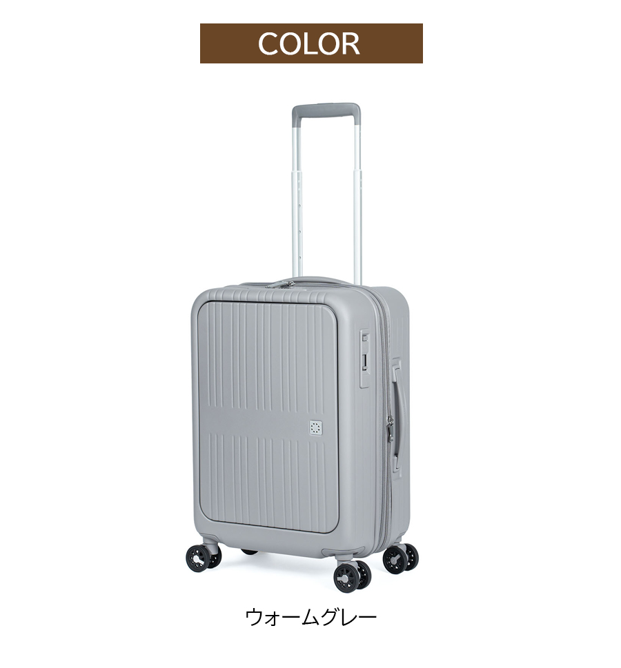 送料無料 正規品 スーツケース 機内持ち込み A.L.I アジアラゲージ