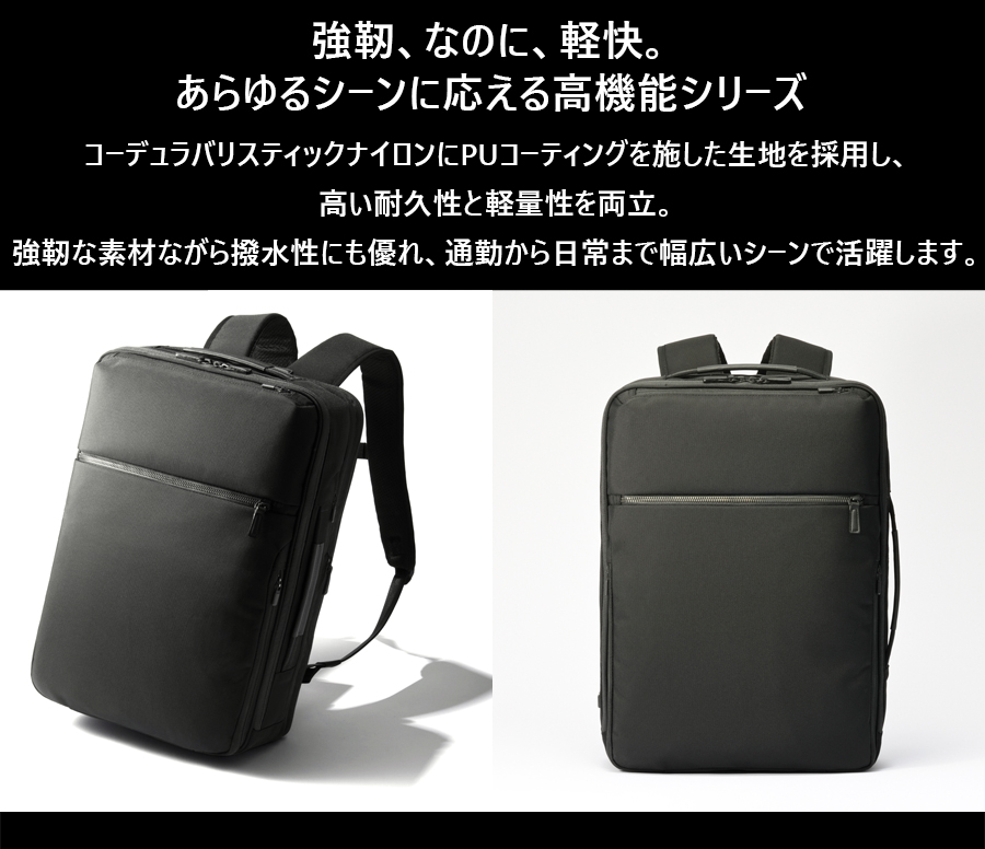 ace. GENE LABEL 送料無料 正規品 エース ACE ace.ガジェタブルCB2