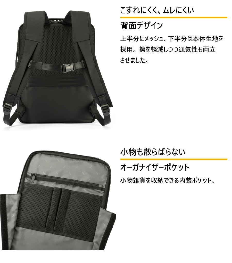 ace. ガジェタブル ace. GENE LABEL 送料無料 正規品 エース ACE ace.ガジェタブルCB2