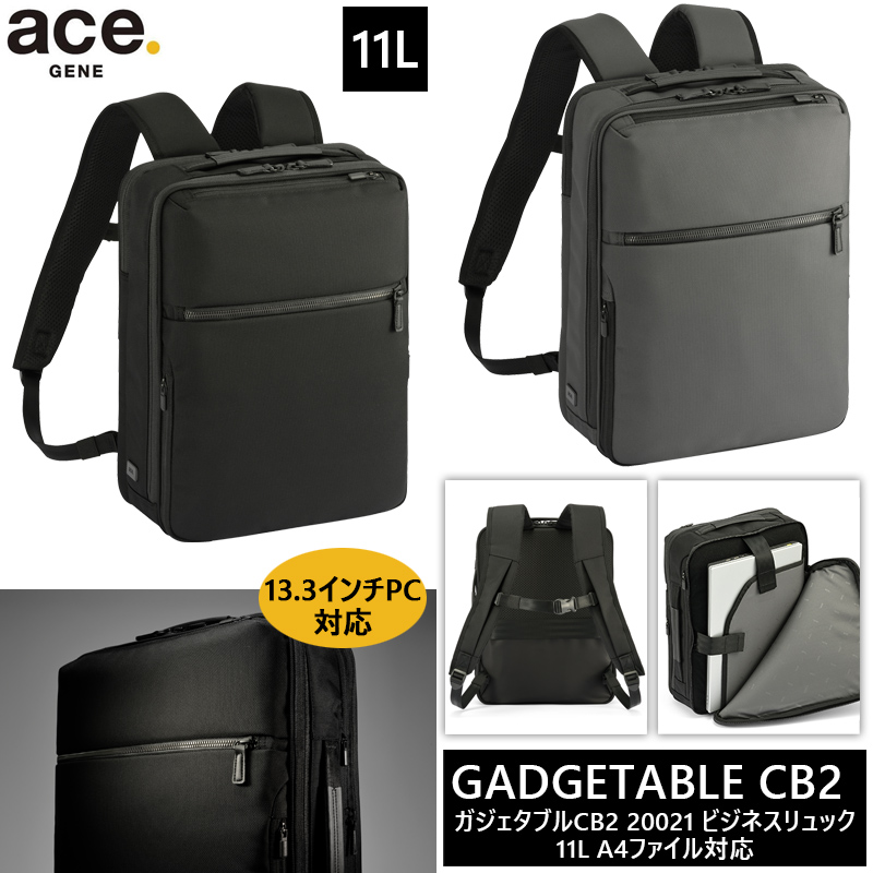 ace. GENE LABEL 送料無料 正規品 エース ACE ace.ガジェタブルCB2