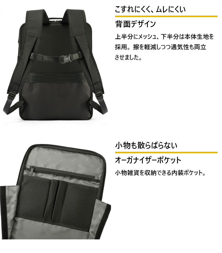 ace. GENE LABEL 送料無料 正規品 エース ACE ace.ガジェタブルCB2
