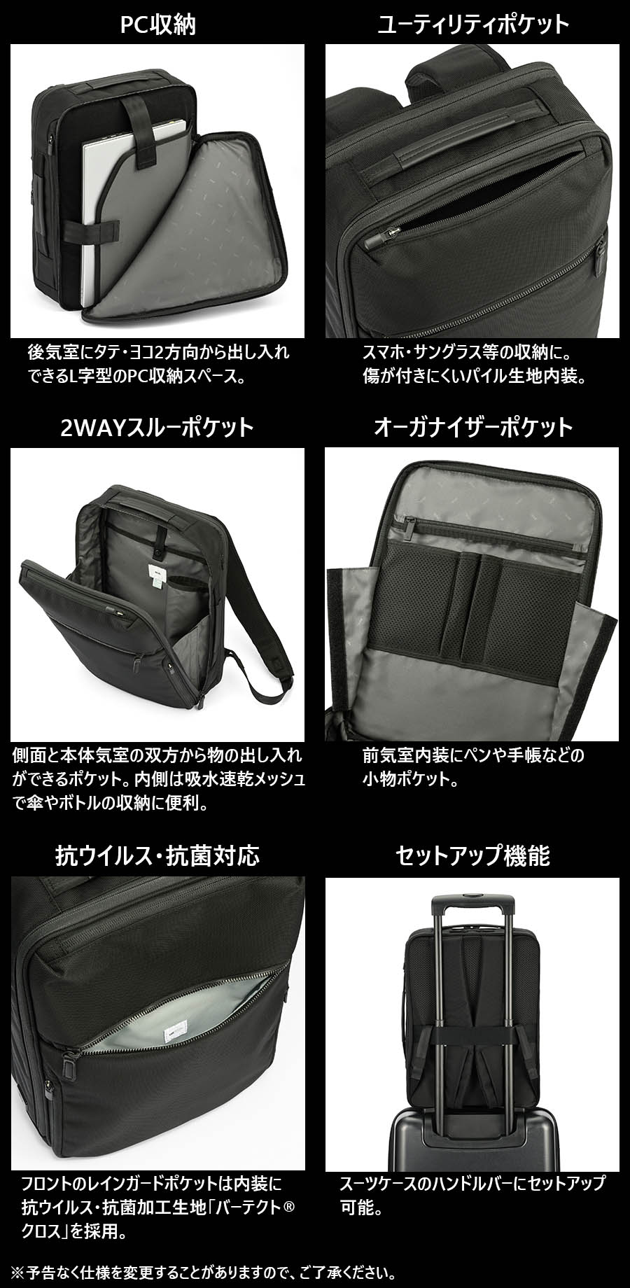 ace. GENE LABEL 送料無料 正規品 エース ACE ace.ガジェタブルCB2