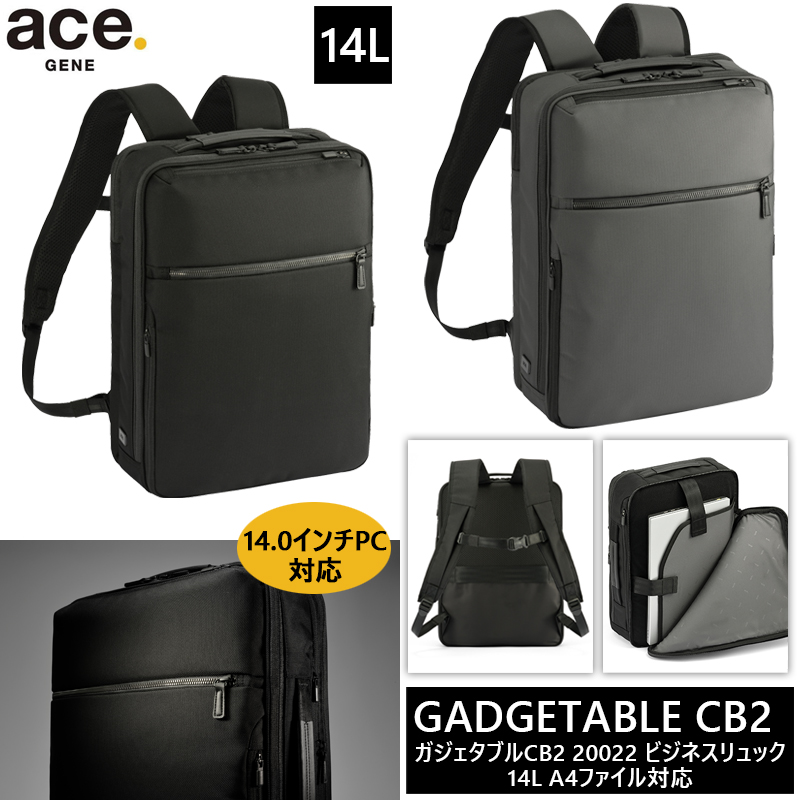ace. GENE LABEL 送料無料 正規品 エース ACE ace.ガジェタブルCB2