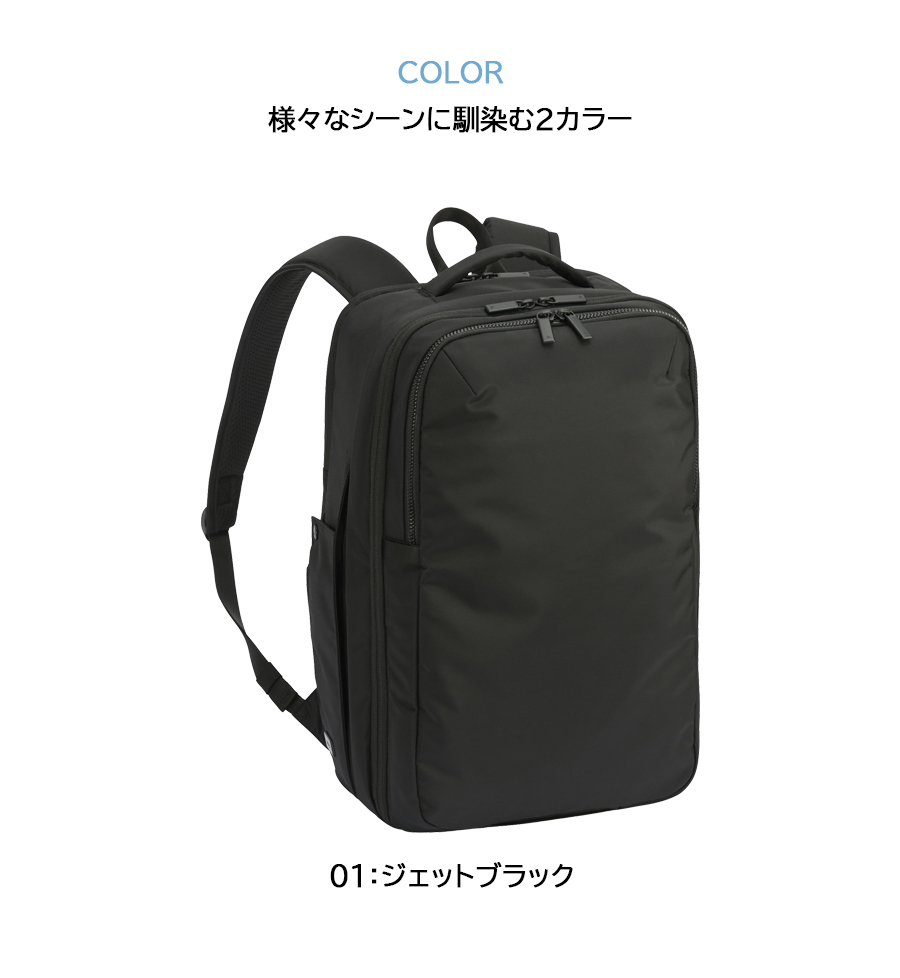 ace. GENE LABEL 送料無料 正規品 エース ACE NEFIL ネフィル ビジネス
