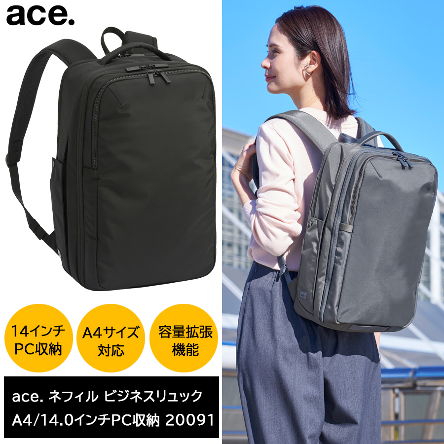 ace. GENE LABEL 送料無料 正規品 エース ACE NEFIL ネフィル ビジネス