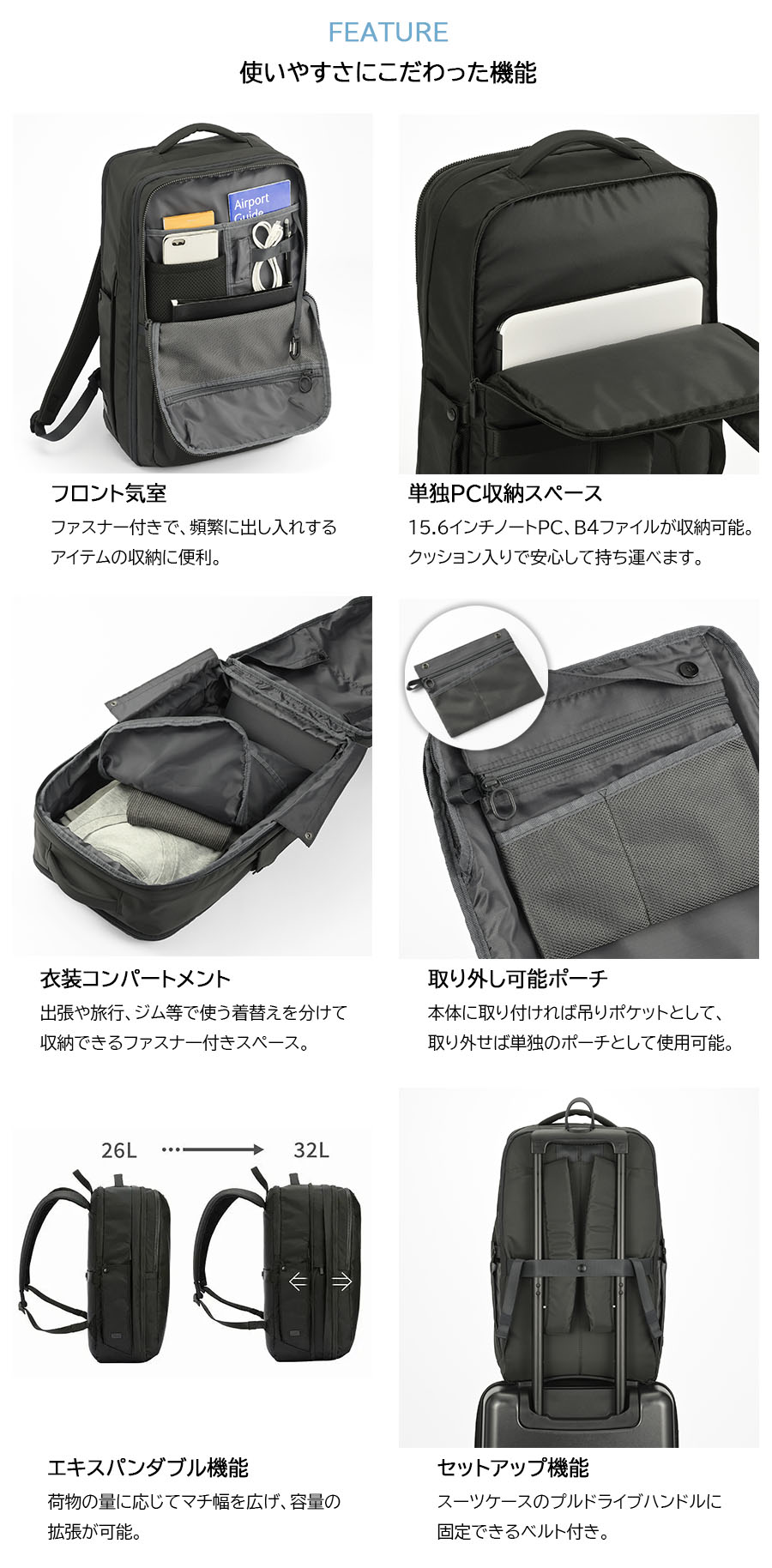 ace. GENE LABEL 【送料無料】ace.／エース NEFIL ネフィル ビジネス