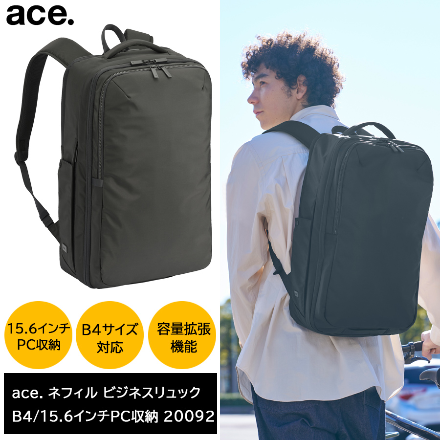 ace. GENE LABEL 【送料無料】ace.／エース NEFIL ネフィル ビジネス