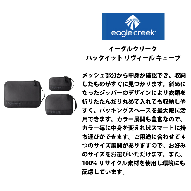 都市データパック 2024 都市データパック2024年版 | 東洋経済STORE