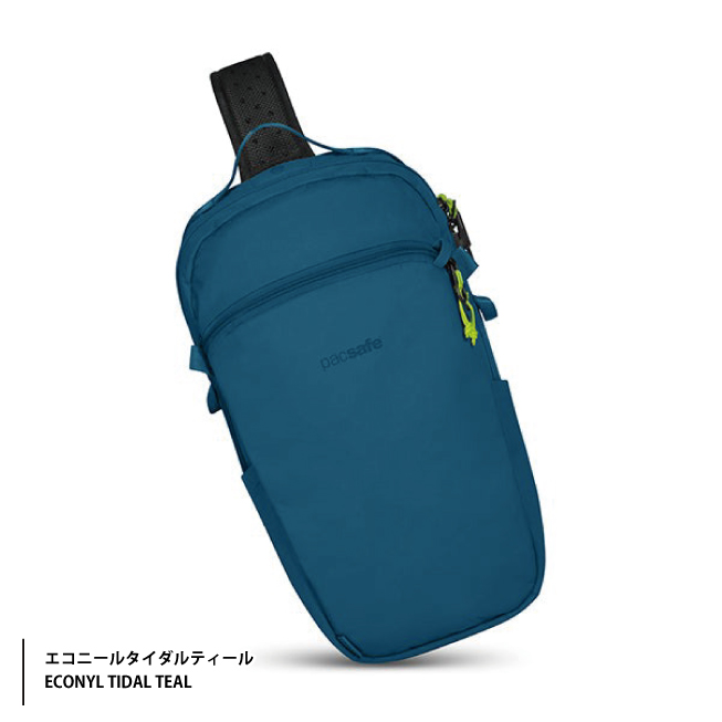 PacSafe（パックセーフ） 送料無料 エイアンドエフ正規品 ECO スリング