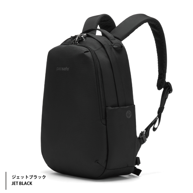 送料無料 パックセーフ pacsafe エイアンドエフ正規品 V16 バックパック リュック アウトドア 防犯対策 貴重品 スキミング クレジットカード_7