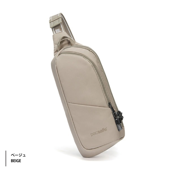 PacSafe（パックセーフ） 送料無料 エイアンドエフ正規品 V アクション