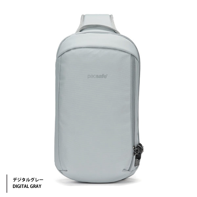 PacSafe（パックセーフ） 送料無料 エイアンドエフ正規品 V テックス