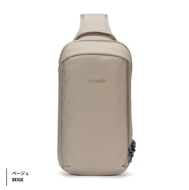 バッグ 325 PacSafe（パックセーフ） 送料無料 エイアンドエフ正規品 V テックス