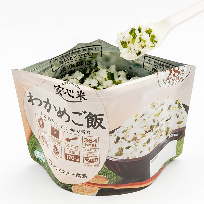 防災食 非常食 アルファ米 1個 安心米 わか...の詳細画像2