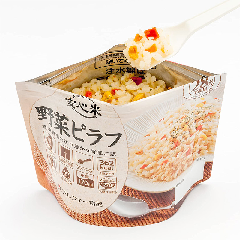 防災食 非常食 アルファ米 1個 安心米 野菜...の詳細画像2