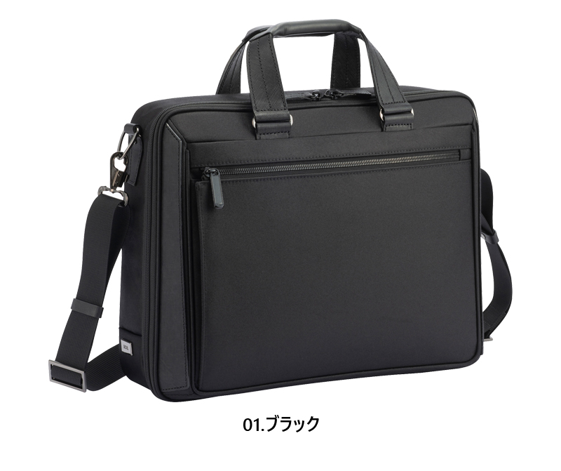ACE デュラテクト2ビジネスバッグ ace. GENE LABEL 送料無料 正規品 エース ACE ace.デュラテクト2