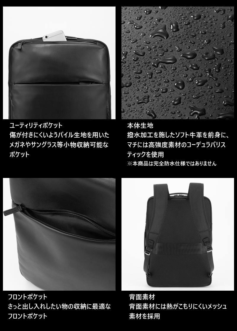 ace. GENE LABEL 送料無料 正規品 エース ACE ace.ガジェタブル DPL