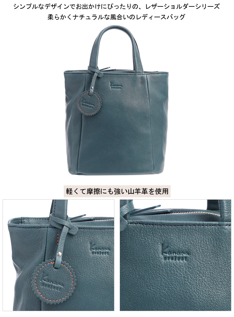 Kanana Project（カナナプロジェクト） 送料無料 正規品 ACE エース