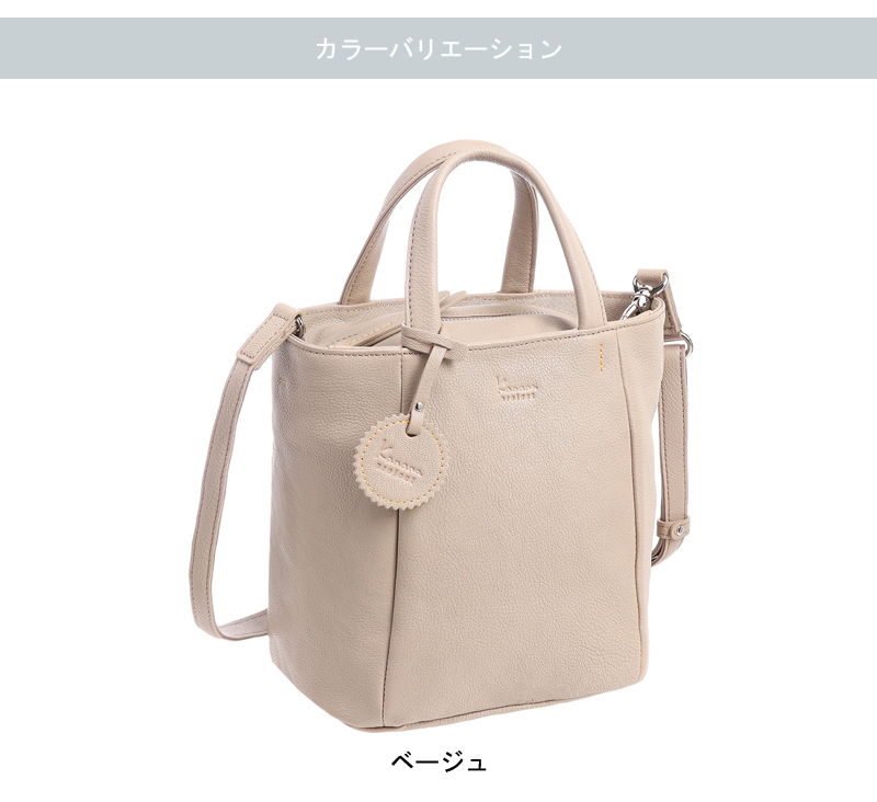 カナさん専用 Kanana Project（カナナプロジェクト） 送料無料 正規品 ACE エース