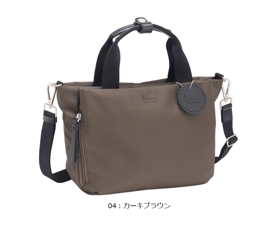 Kanana Project（カナナプロジェクト） 送料無料 正規品 ACE エース