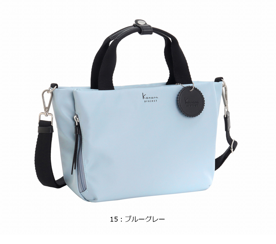 Kanana Project（カナナプロジェクト） 送料無料 正規品 ACE エース