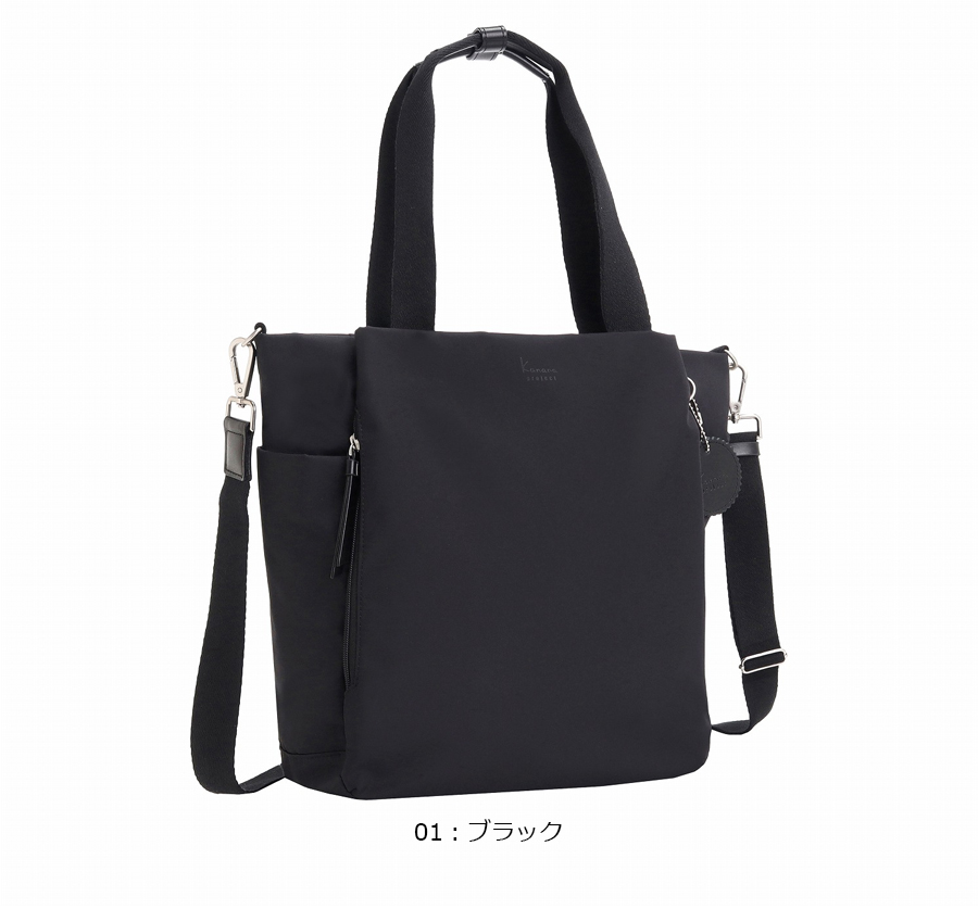 Kanana Project（カナナプロジェクト） 送料無料 正規品 ACE エース
