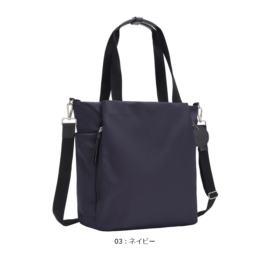 Kanana Project（カナナプロジェクト） 送料無料 正規品 ACE エース